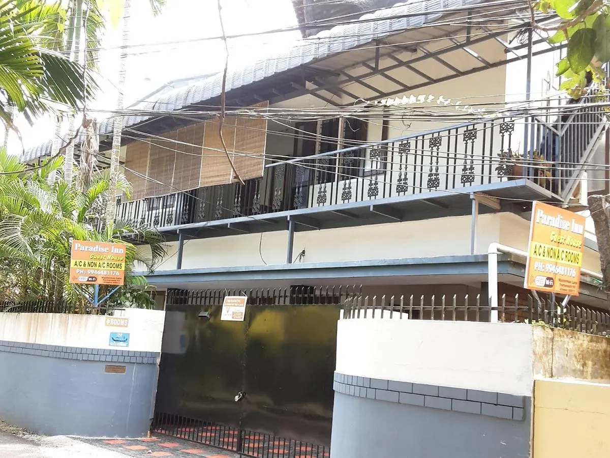 Paradise Inn Guest House Alappuzha